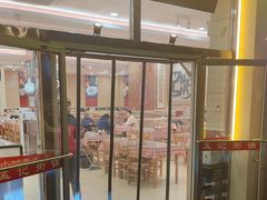 -孟记粥铺·家常菜·烧烤·粥(亚运村店)