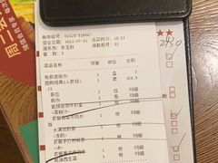 -杯子红牛排(南庄吉利广场店)