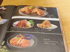-三石铁板烧(紫竹桥店)