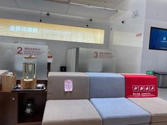 -招商银行(上海宜山支行)