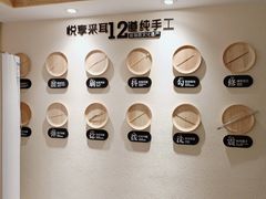 -悦享采耳·洗头头疗·推拿SPA(海沧万科旗舰店)
