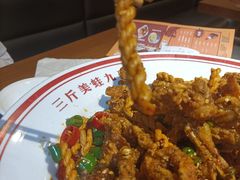 -炉小二铜锅牛蛙•川湘菜(三里屯店)