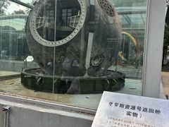 -哈尔滨工业大学-博物馆