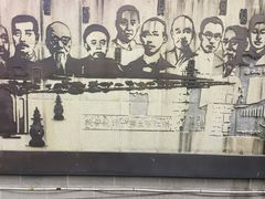 -浙江省杭州高级中学(贡院校区)