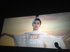 iphone_upload_pic-中影国际影城(建军路金鹰购物中心店)