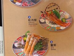 -富盈酒店-日本料理餐厅(厚街店)