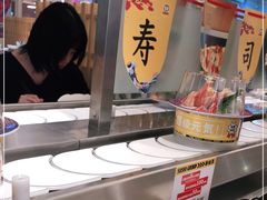 -元气寿司(金光华店)