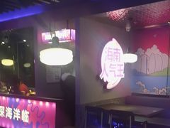 -匠子烤鱼(上邦百汇城店)