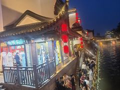 -小厨娘金榜题名(夫子庙秦淮河店)