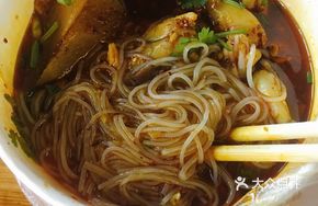 Frog Noodles