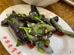 -西塔大冷面(市府大路店)