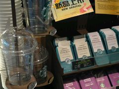 -星巴克臻选(莘庄仲盛店)