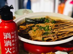 串串-走街串巷(丰富路店)