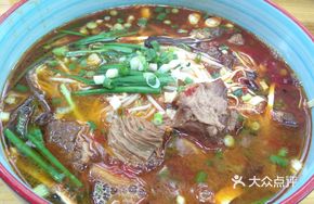 Beef Large Bowl Rice Noodles