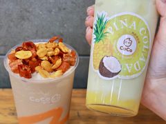 -CoCo都可(嘉兴学院店)