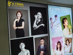 -麦子照相馆(光华店)