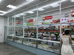 -北京稻香村(大都专卖店)
