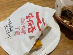 -嘻小北·兰州清汤牛肉面(太平洋森活天地店)
