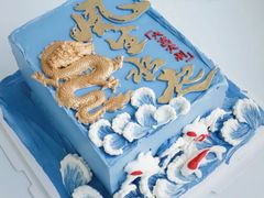 -咖咖熊蛋糕定制·英国蓝风车动物性淡奶油