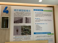 -昆明普瑞眼科医院·近视手术(龙泉院区)