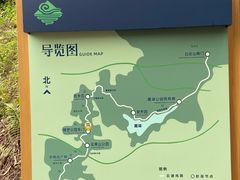 -广州雕塑公园