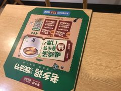 -老乡鸡(宿州汴河路店)