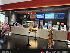 -卢米埃影城(魅力城激光店)
