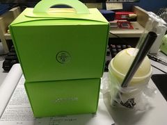 -爱达乐面包生日蛋糕(郫县时代天街店)