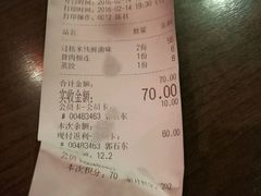 账单-老妈米线(东圈门店)