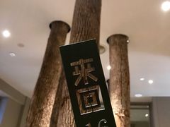 -来回·咖啡(天河南店)