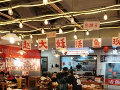 -嗨内嗨外自助火锅餐厅体验馆