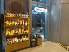 -星巴克(来福士办公楼店)