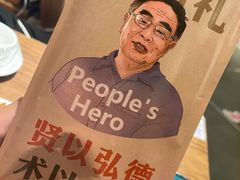 -喝丢一只鞋辣炒海鲜小烧烤(三八广场店)