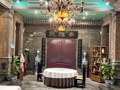 -卫鼎轩·曹公馆(鼓楼店)