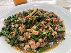 -好地方花椒鸡