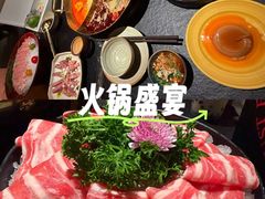 -色響火锅(恒隆广场店)