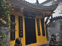 -泸州老窖景区