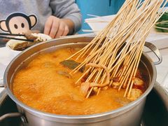 -屋头串串(新街里店)