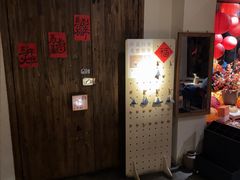 -兮禾酒馆(护国路店)
