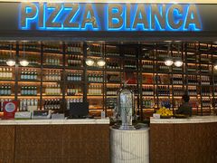 -PIZZA BIANCA(万象城店)