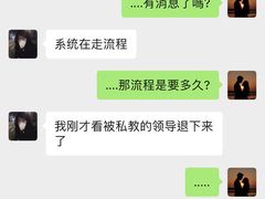 -VIP 威尔仕健身·游泳(嘉华中心店)
