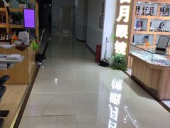 -三叶眼镜城加工坊