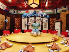 -陆公馆(新华西路店)