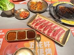 -轻烧烤肉(光谷步行街店)
