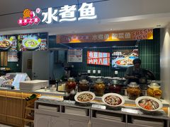 -亚惠美食花园(大连开发区安盛购物广场店)