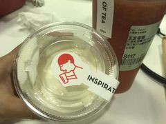 -喜茶(广州中山六路店)