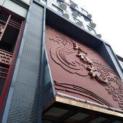 -天福苑(崇宁路店)