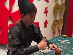 -金陵梦华·宫宴(南京首店)