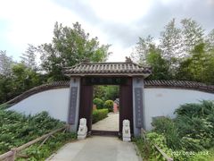 -北京凤凰岭