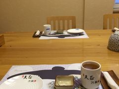 iphone_upload_pic-天正河鲀·河豚亭(大连店)